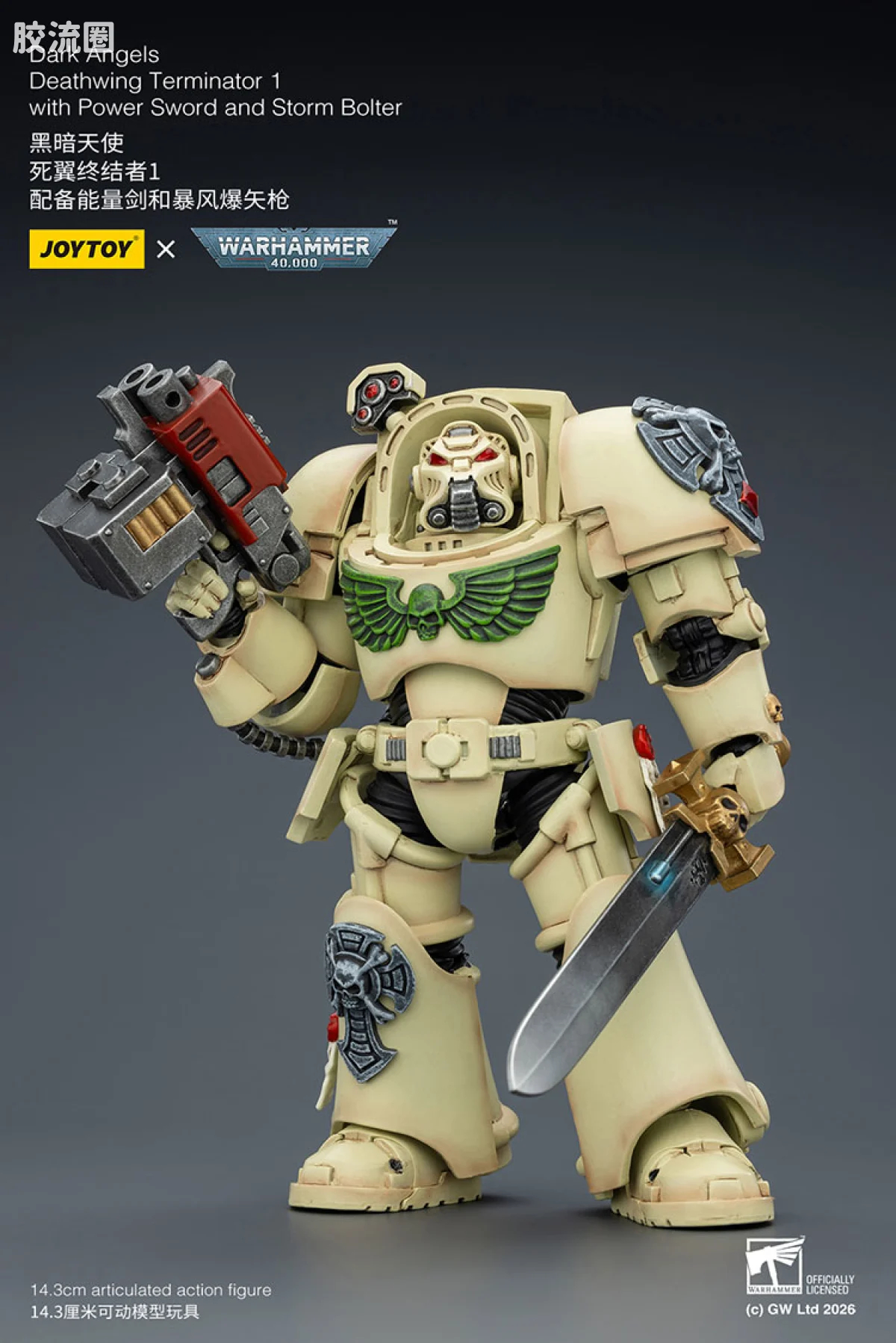 JOYTOY x 战锤40K 暗黑天使战团 暗黑天使 终结者小队 - 图片