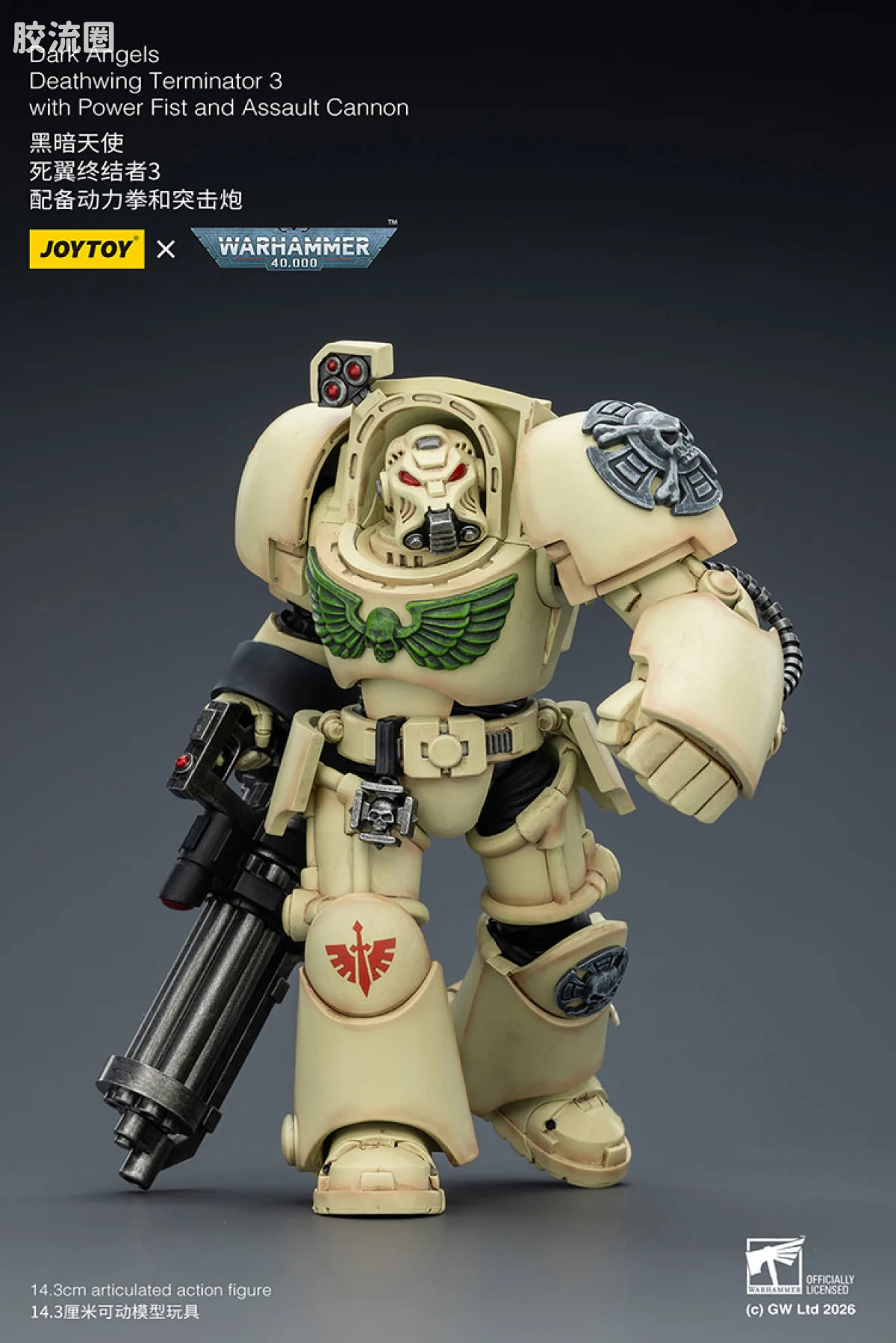 JOYTOY x 战锤40K 暗黑天使战团 暗黑天使 终结者小队 - 图片