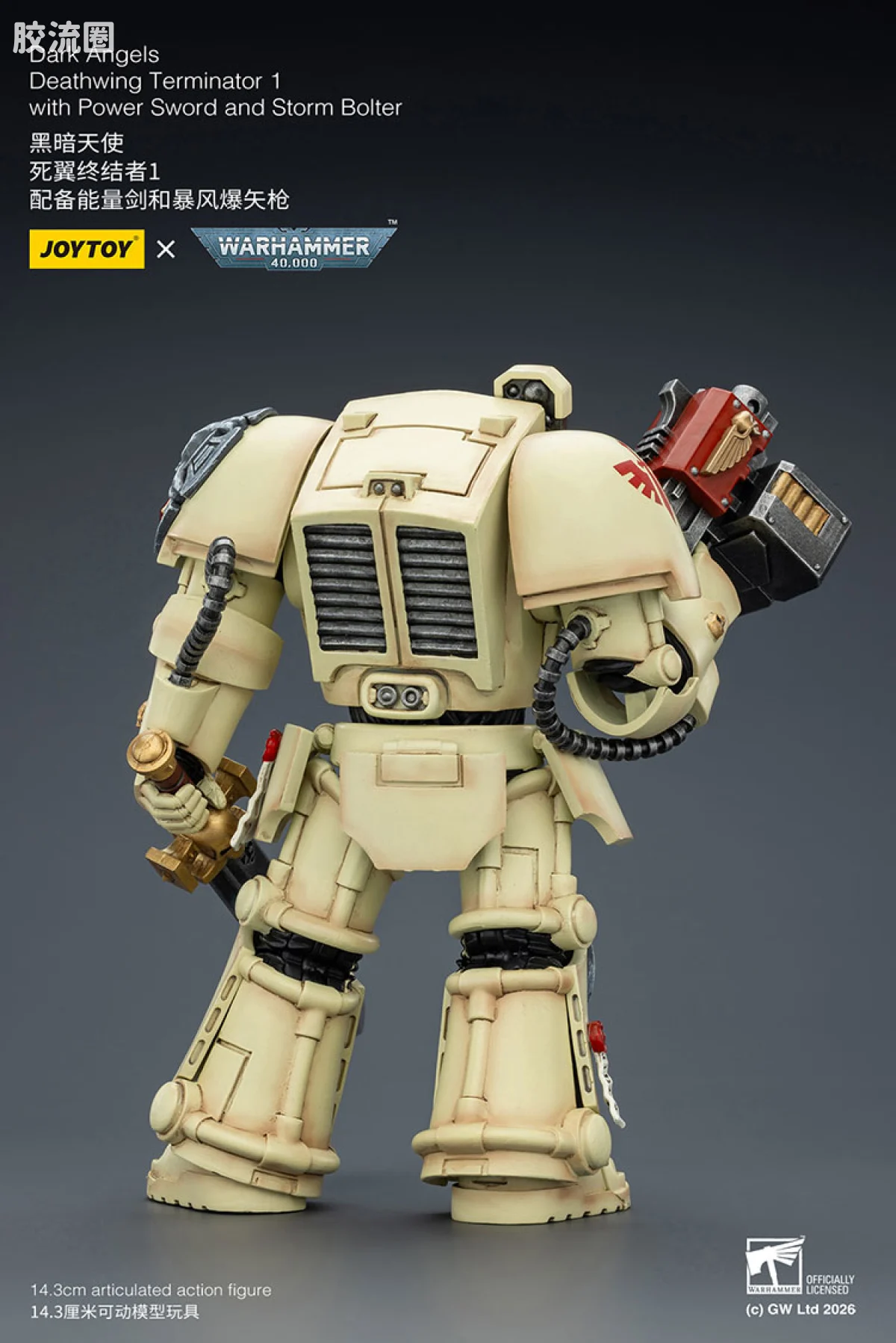 JOYTOY x 战锤40K 暗黑天使战团 暗黑天使 终结者小队 - 图片