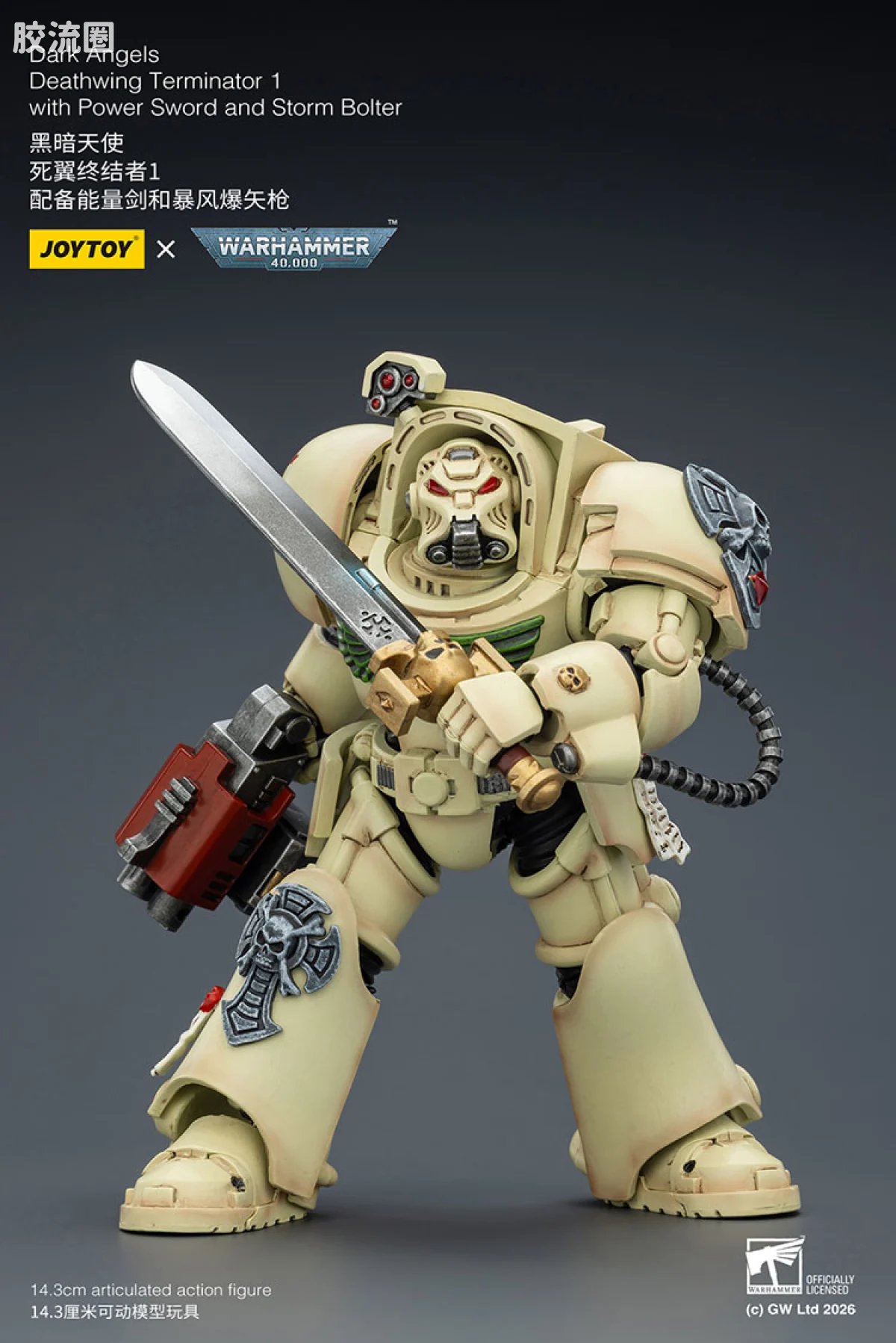 JOYTOY x 战锤40K 暗黑天使战团 暗黑天使 终结者小队 - 图片