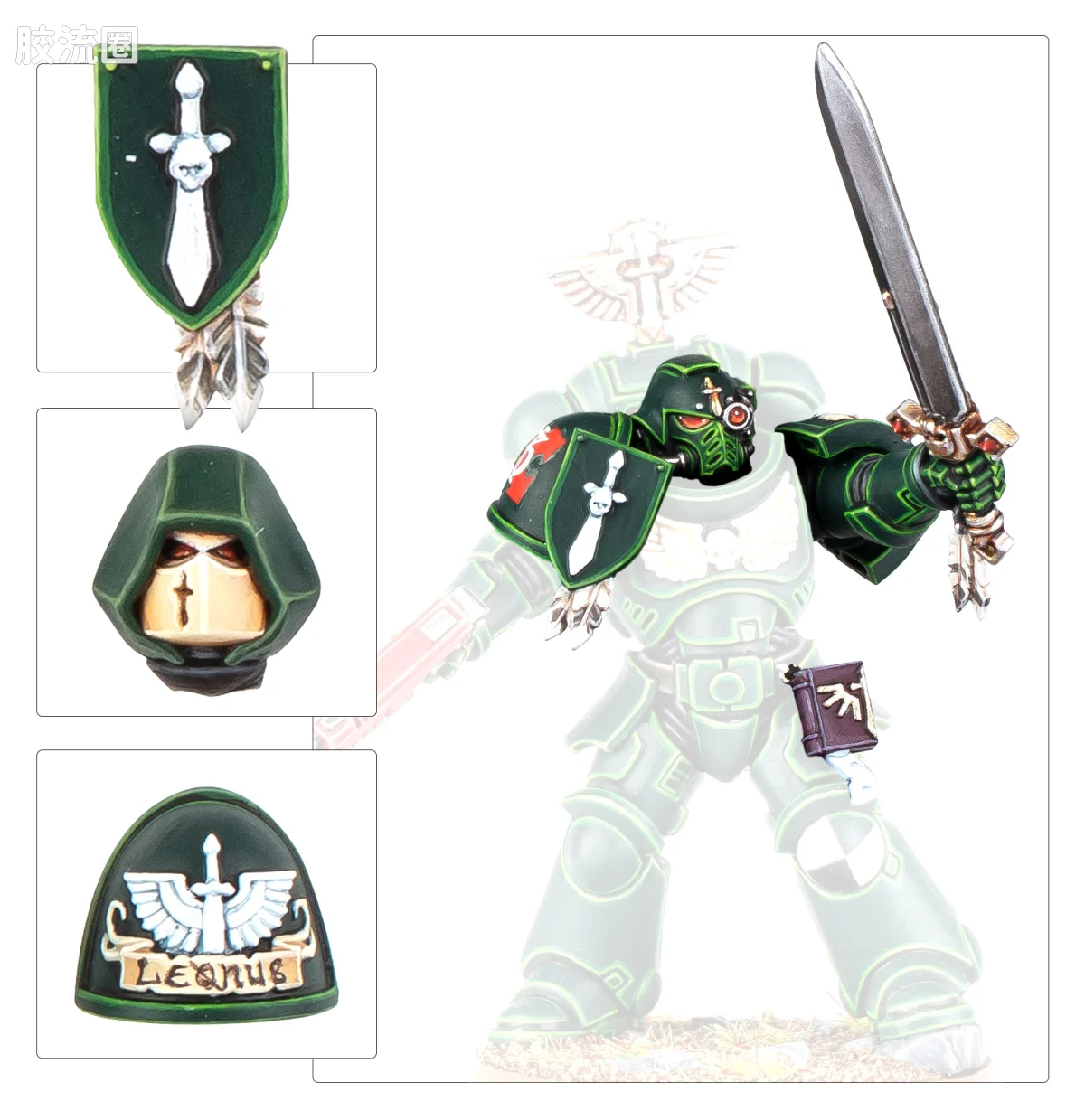 战锤40K Dark Angels 黑暗天使 10版 星际战士升级改件 - 图片