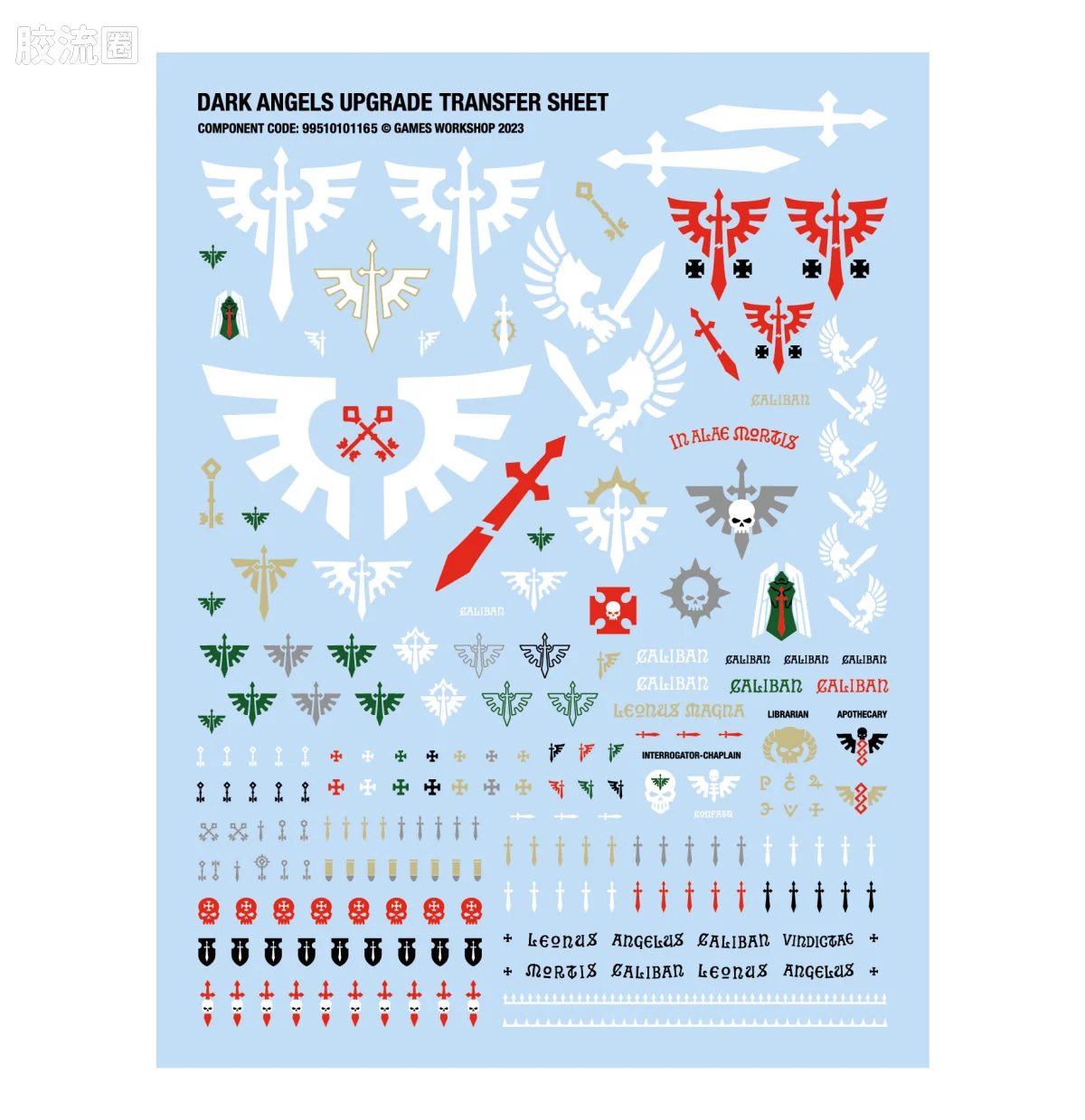 战锤40K Dark Angels 黑暗天使 10版 星际战士升级改件 - 图片