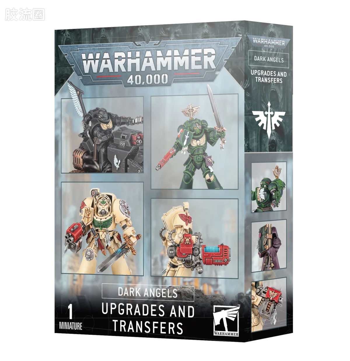 战锤40K Dark Angels 黑暗天使 10版 星际战士升级改件 - 图片