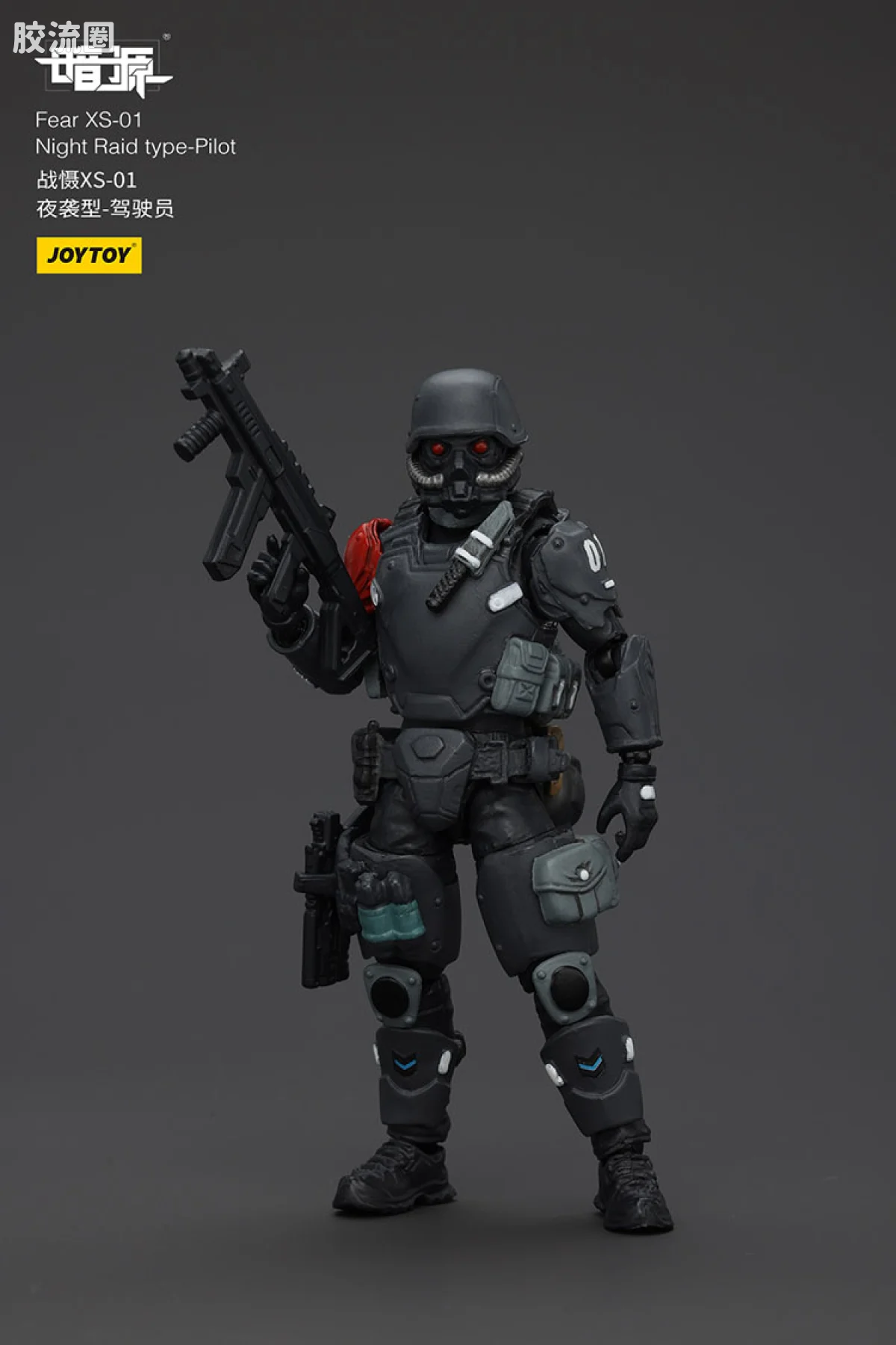 JOYTOY 战星辰系列 战摄 1/25机甲 战慑XS-01夜袭型 - 图片