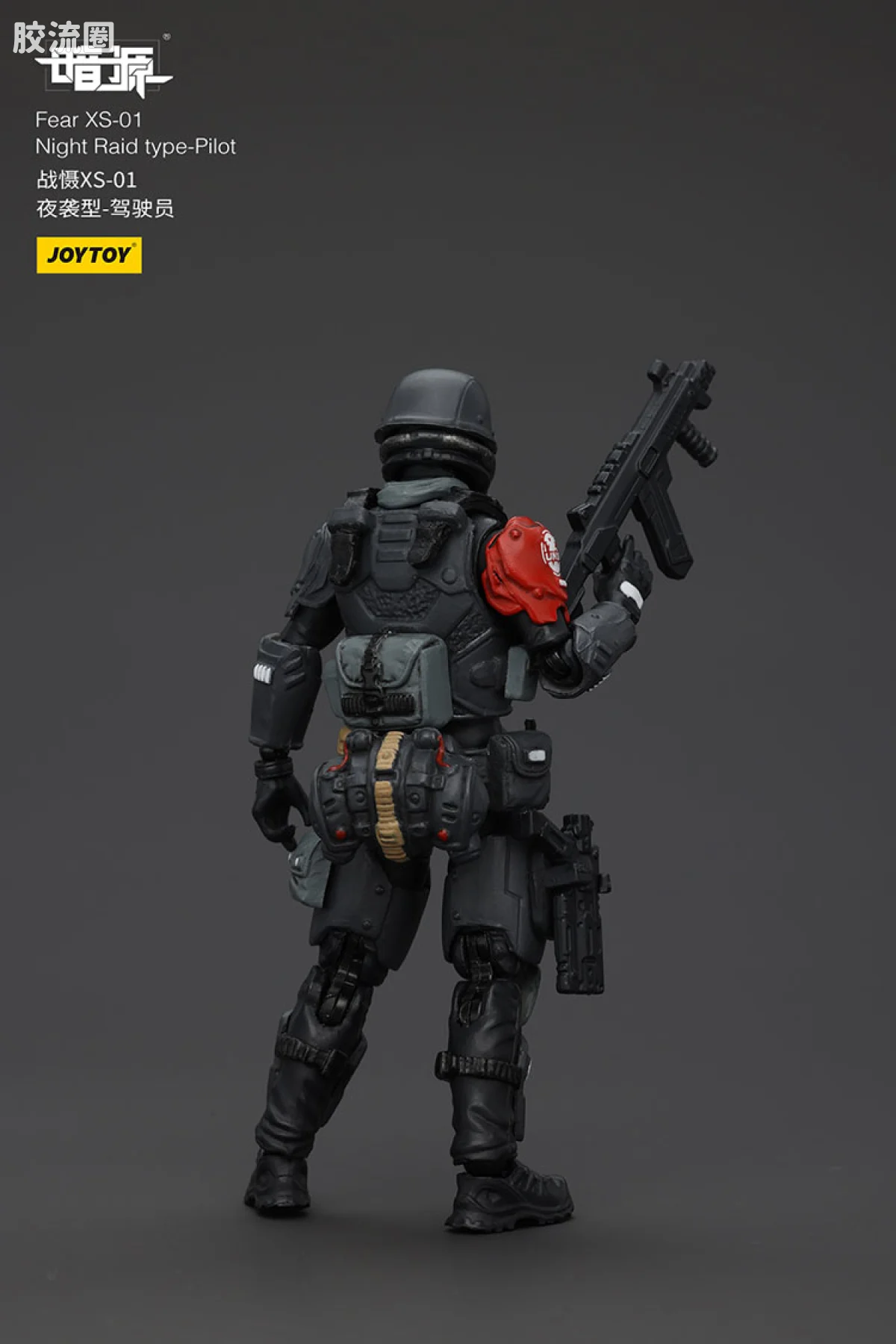 JOYTOY 战星辰系列 战摄 1/25机甲 战慑XS-01夜袭型 - 图片