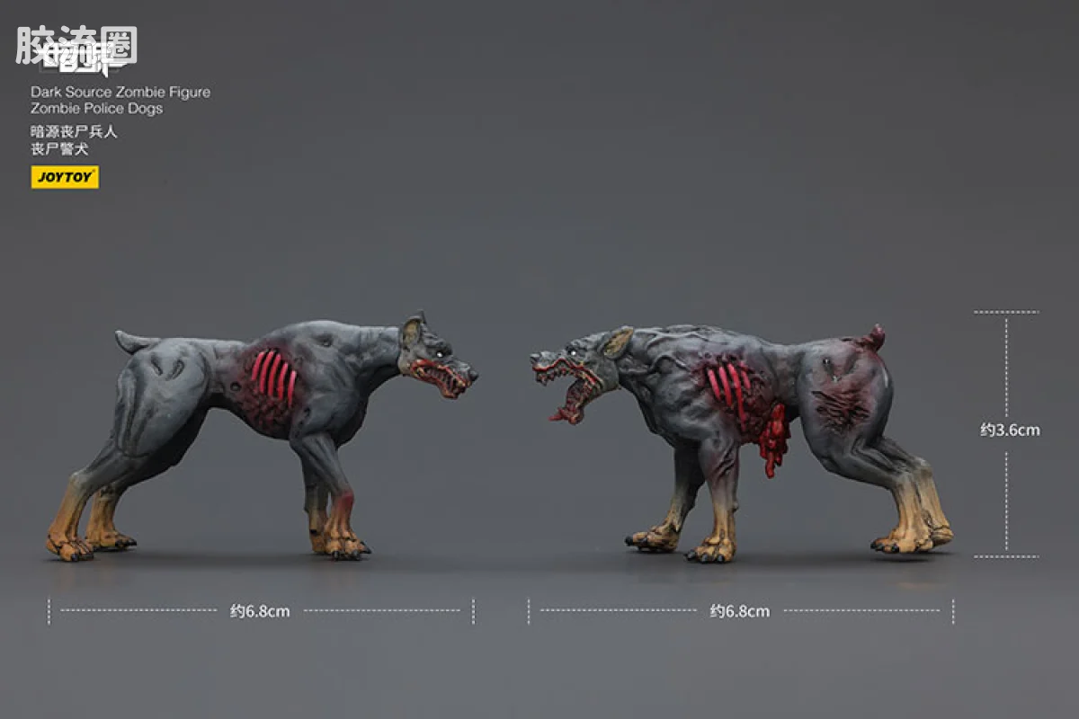 JOYTOY IP衍生品系列 1/25丧尸场景 丧尸狗 - 图片