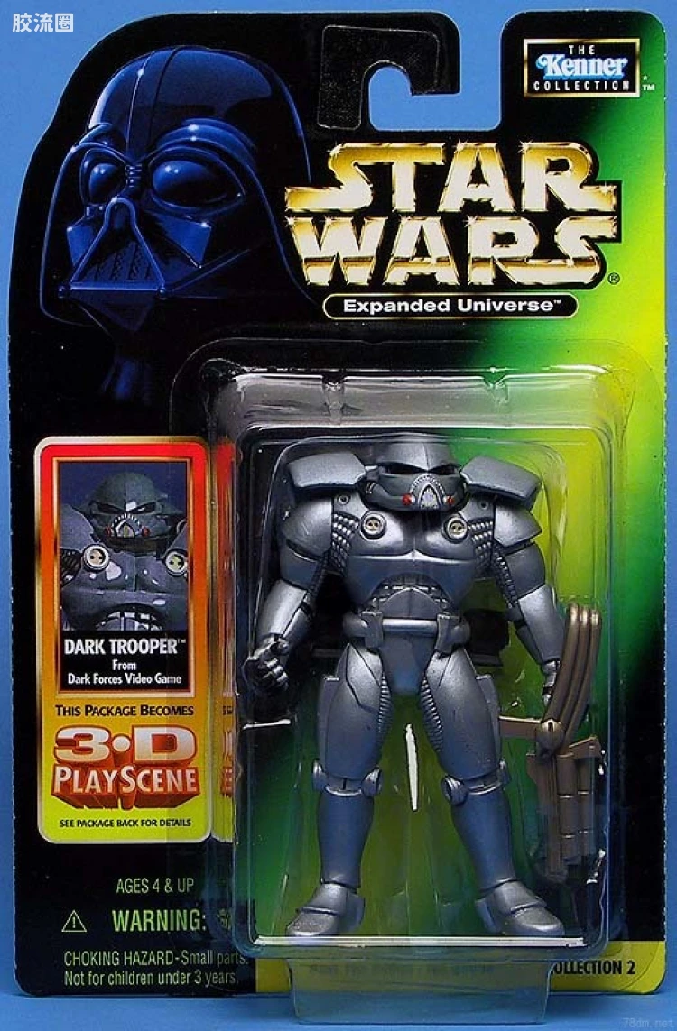 Dark Trooper