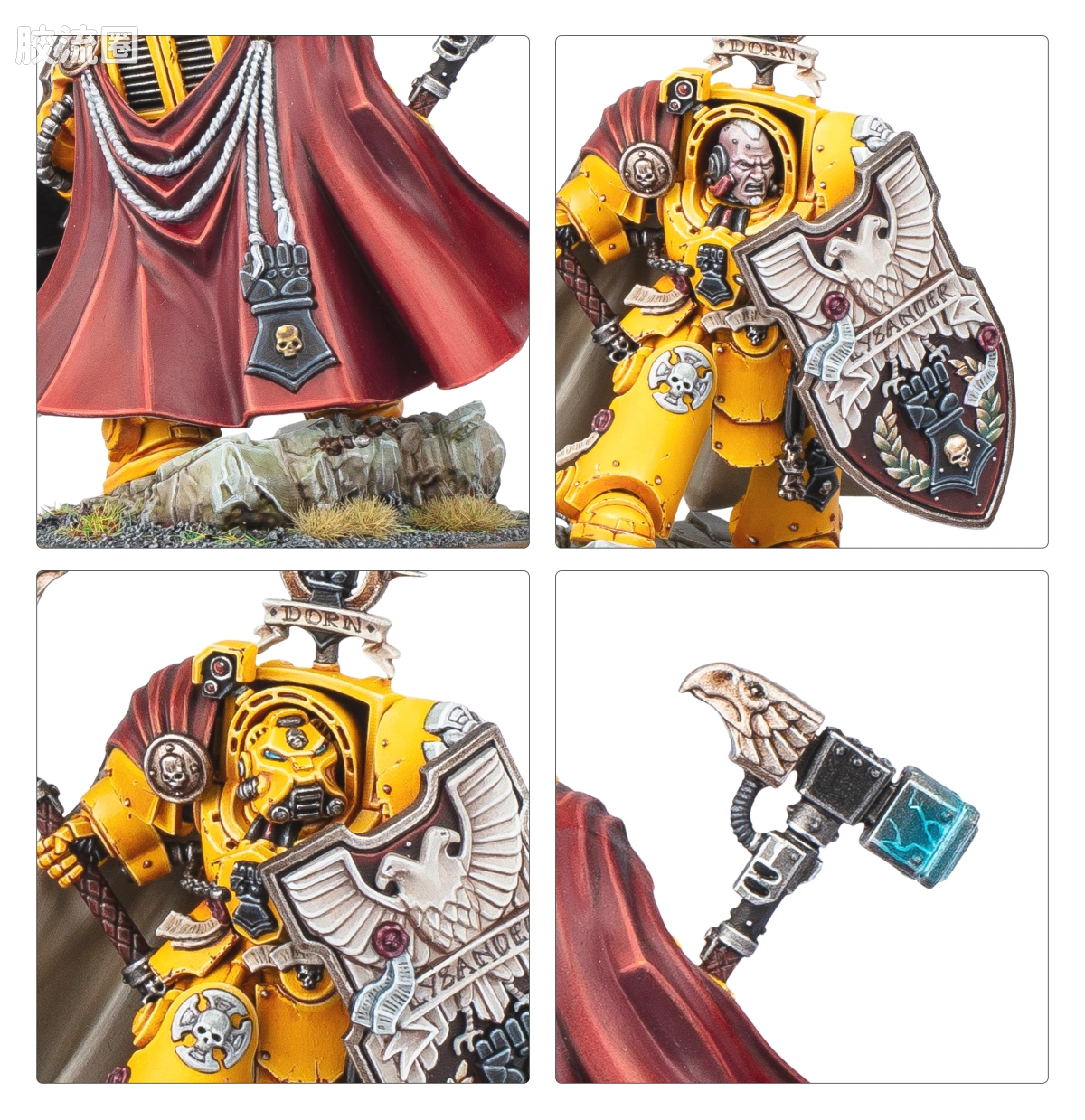 战锤40K Space Marines 星际战士各分支战团特有单位 10版 帝国之拳 一连长 达纳斯·莱山德 - 图片