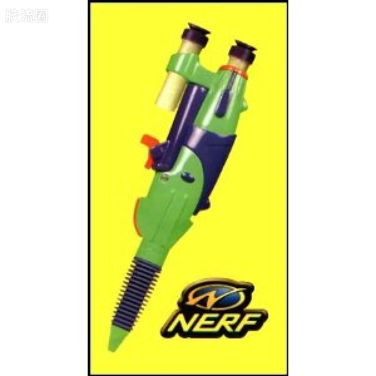 Dart Blaster Pen