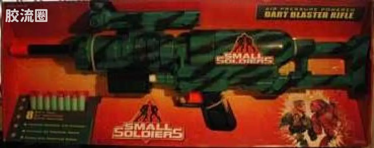Dart Blaster Rifle