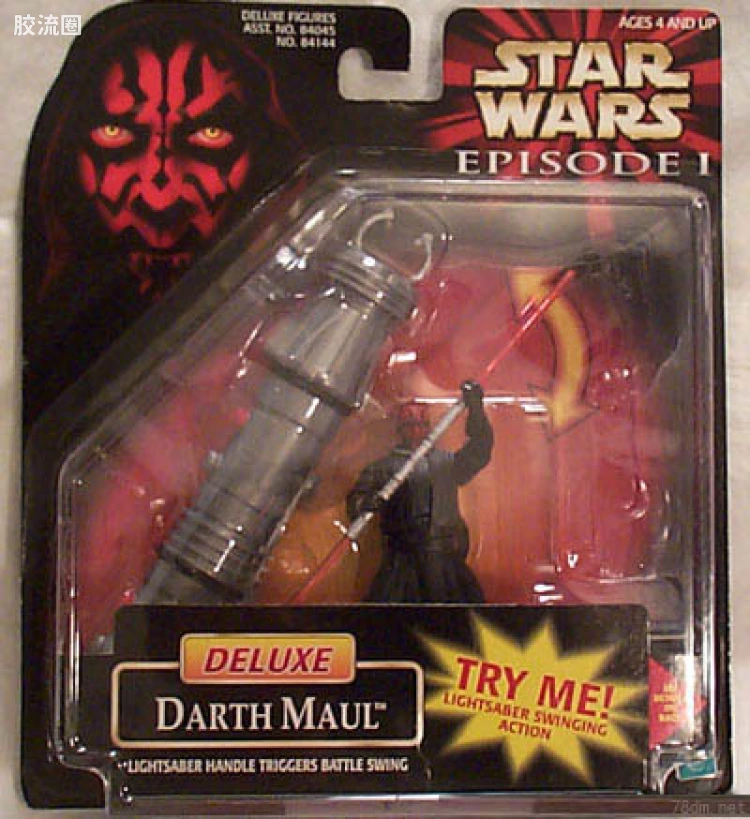 Darth Maul