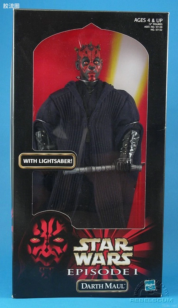 Darth Maul