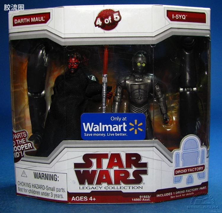 Darth Maul & I-5YQ