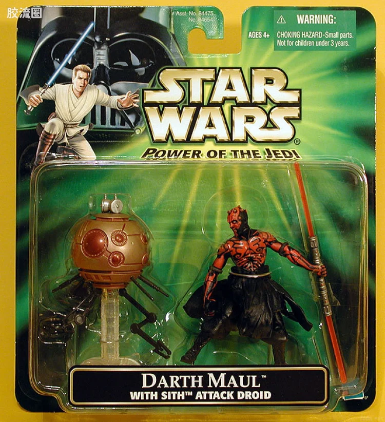 Darth Maul with Sith Attack Droid