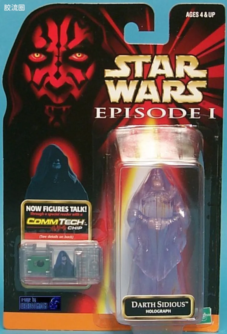 星球大战 第一集魅影危机 基础系列 Darth Sidious Holograph