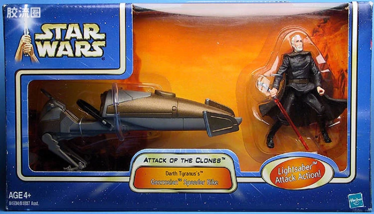 Darth Tyranus's Geonosian Speeder Bike
