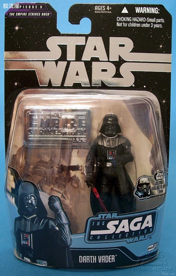 Darth Vader