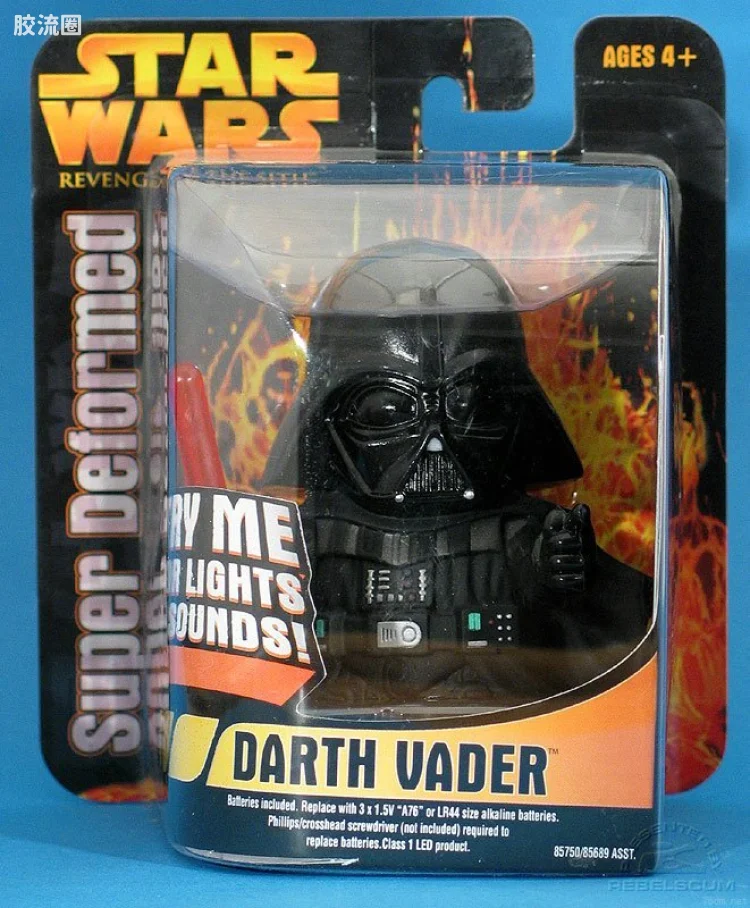 星球大战 西斯的复仇 极度变形模型系列 Darth Vader