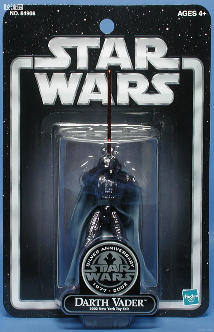 Darth Vader