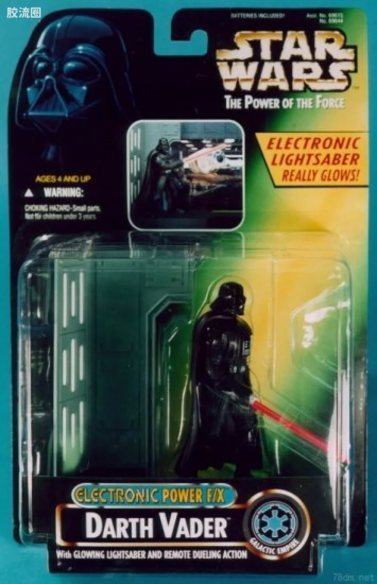 Darth Vader