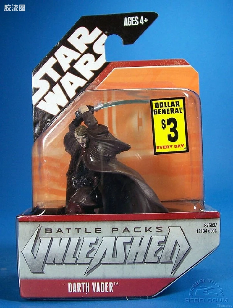 Darth Vader (Anakin Skywalker)