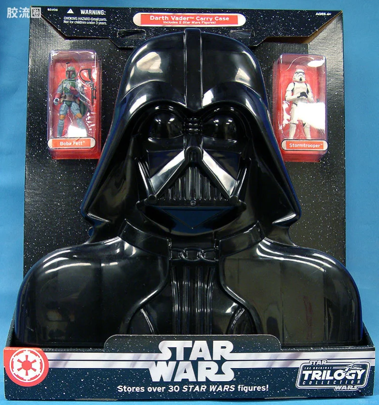 Darth Vader Carry Case