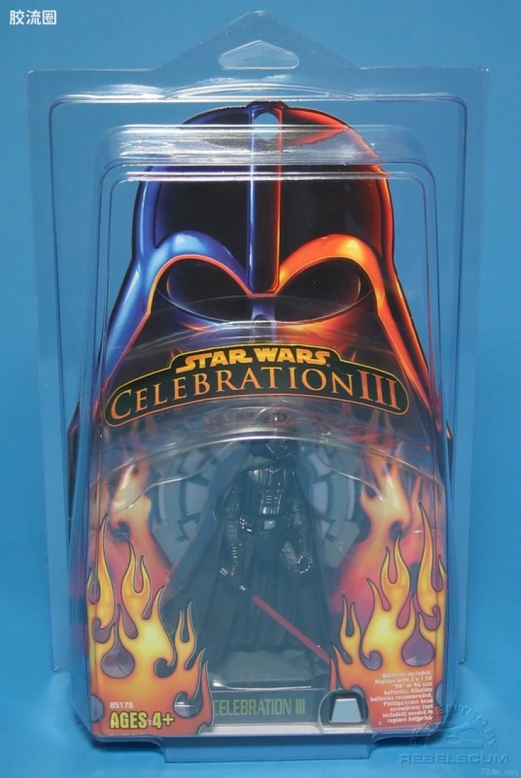 Darth Vader (Celebration III)
