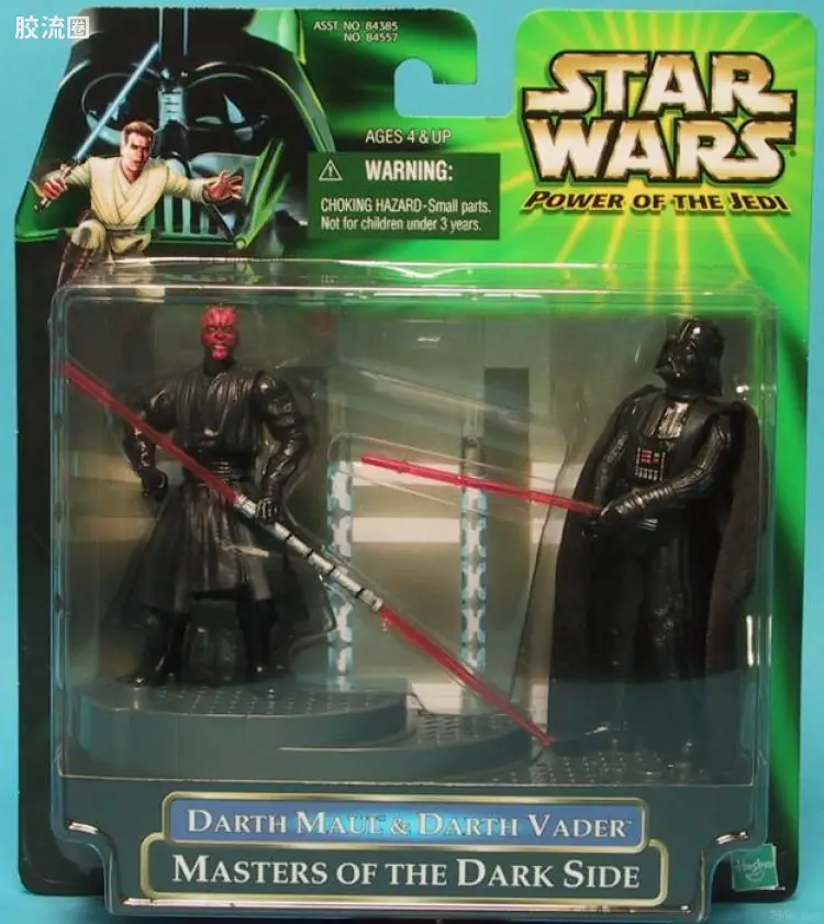 Darth Vader & Darth Maul: Masters Of The Dark Side