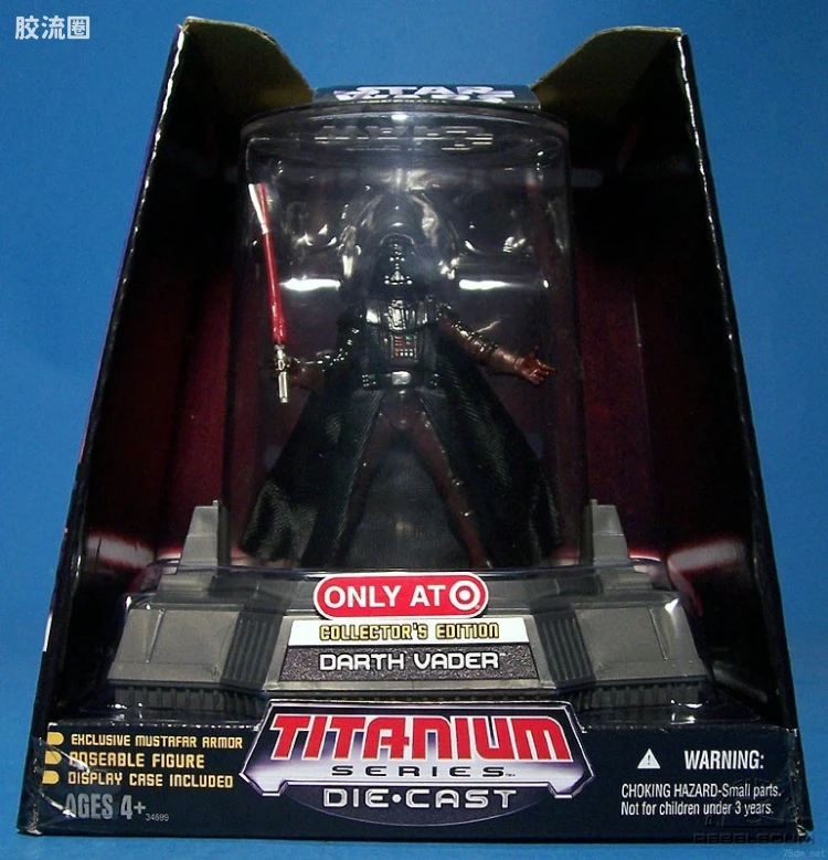 Darth Vader (Mustafar Armor)