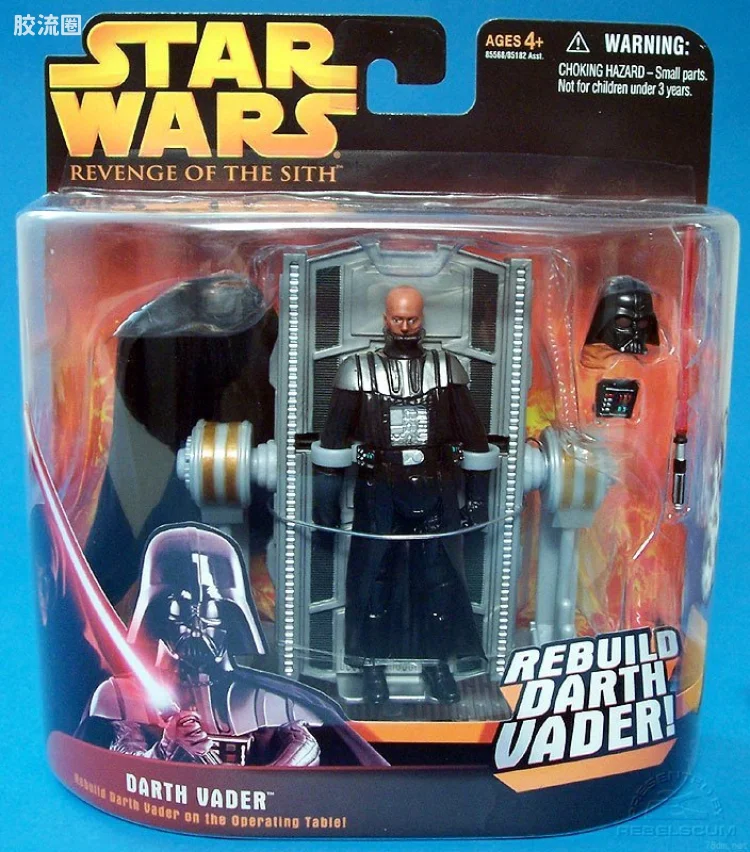 星球大战 西斯的复仇 豪华版系列 Darth Vader (Rebuild Darth Vader!)