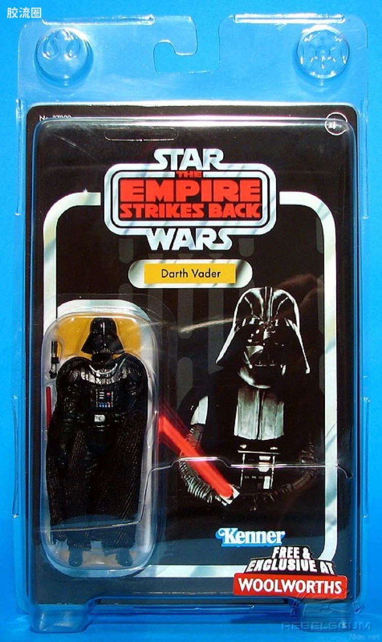 Darth Vader (UK Woolworths)