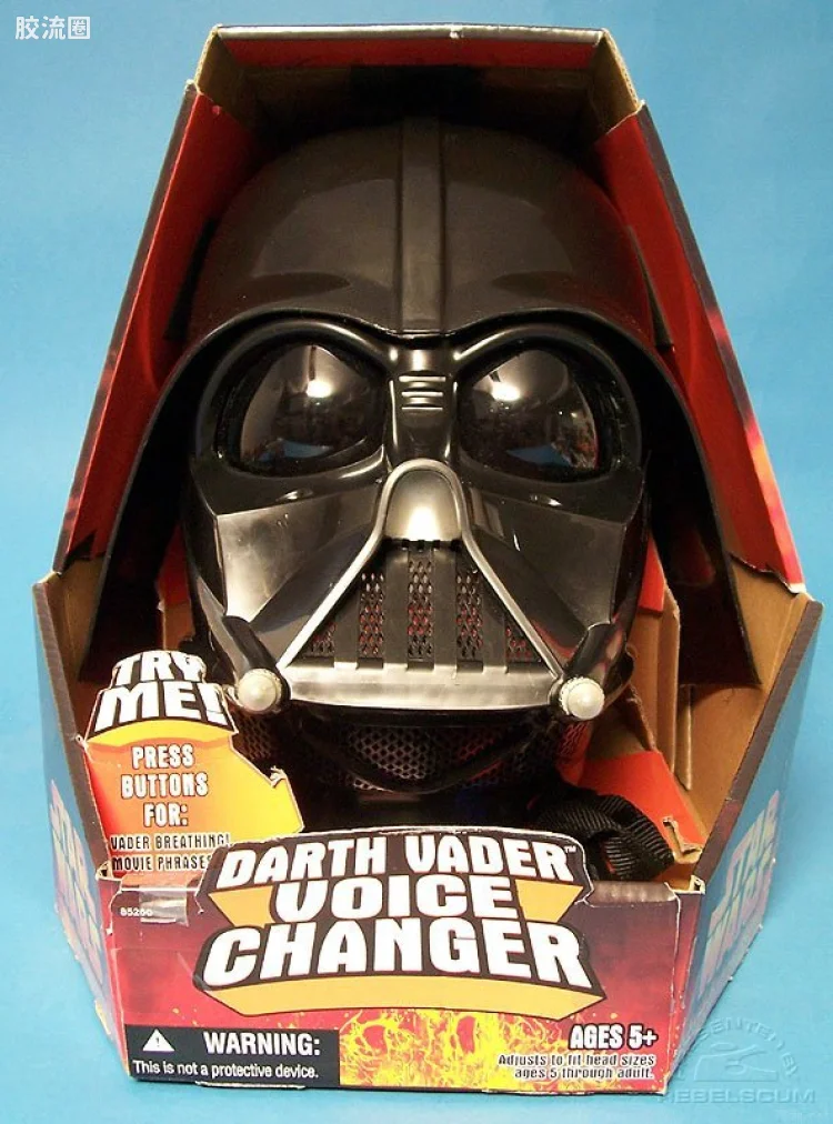 星球大战 西斯的复仇 杂项系列 Darth Vader Voice Changer