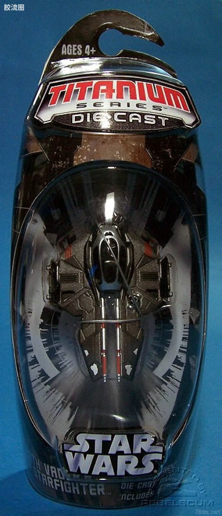 星球大战 钛系列 2006 Darth Vader's Sith Starfighter