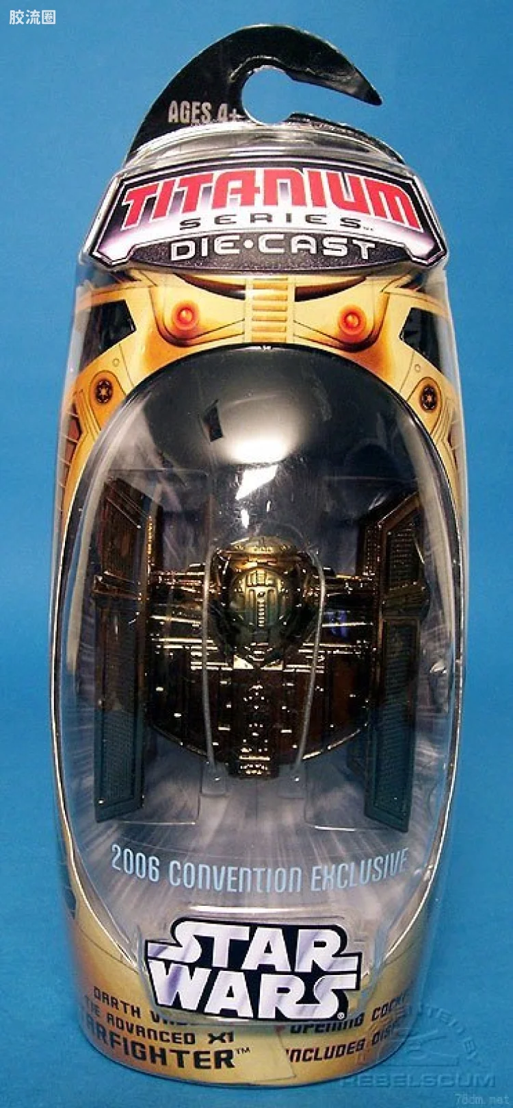 星球大战 钛系列 宣传版 Darth Vader's TIE Advanced X1 Starfighter (2006 Exclusive Gold Edition)