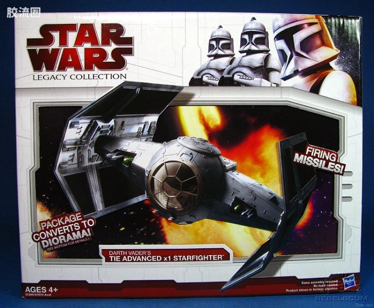 Darth Vader's TIE Advanced x1 Starfighter