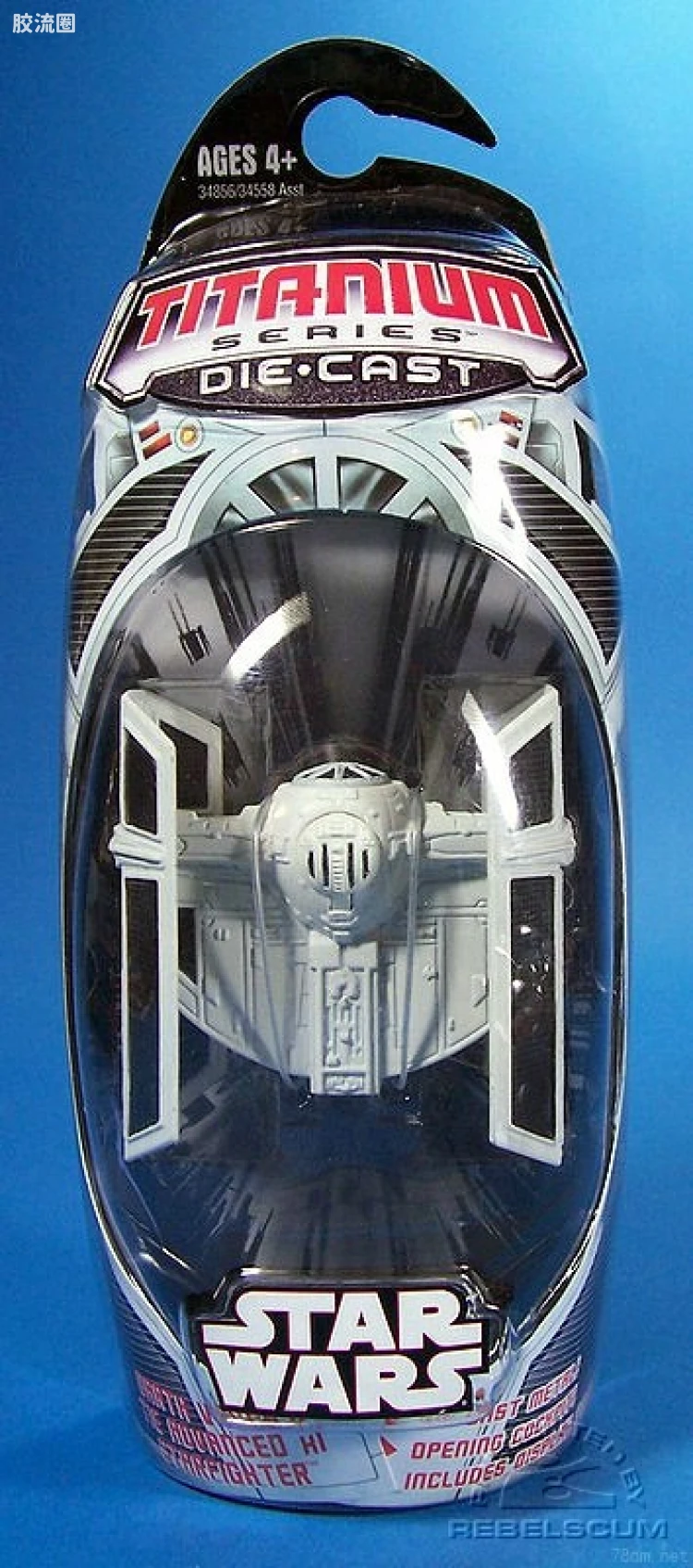 Darth Vader's TIE Advanced x1 Starfighter (white)