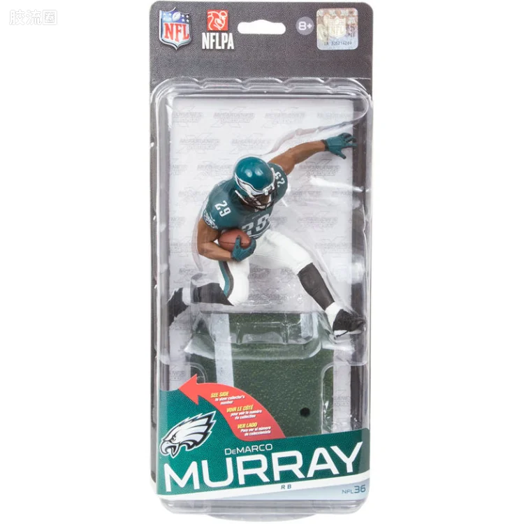 麦克法兰NFL美式足球系列玩具 第36代 DeMarco Murray