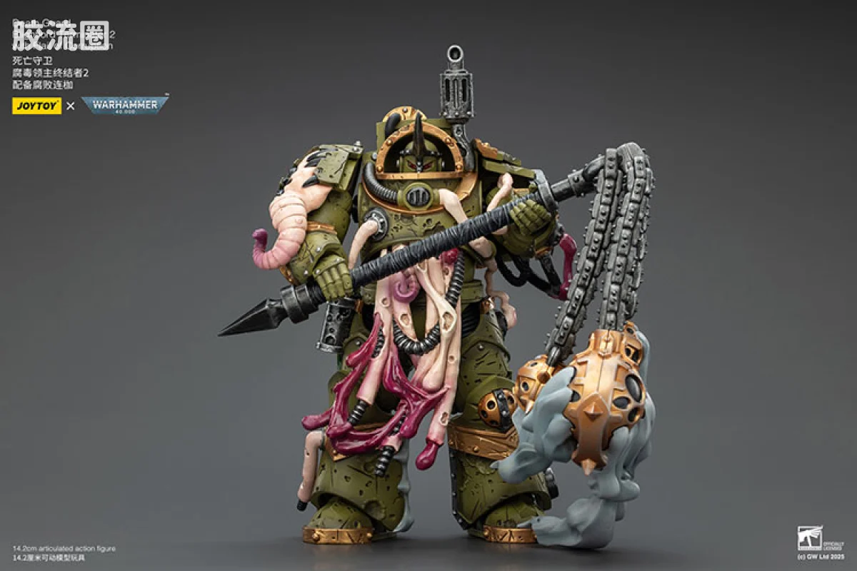 JOYTOY x 战锤40K 混沌势力 死亡守卫 腐毒领主终结者三人组 - 图片