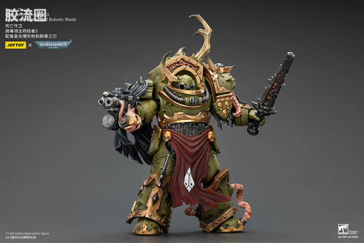 JOYTOY x 战锤40K 混沌势力 死亡守卫 腐毒领主终结者三人组 - 图片