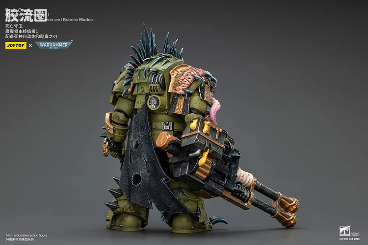 JOYTOY x 战锤40K 混沌势力 死亡守卫 腐毒领主终结者三人组 - 图片
