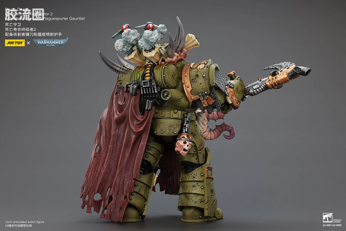 JOYTOY x 战锤40K 混沌势力 死亡守卫 死亡寿衣终结者三人组 - 图片