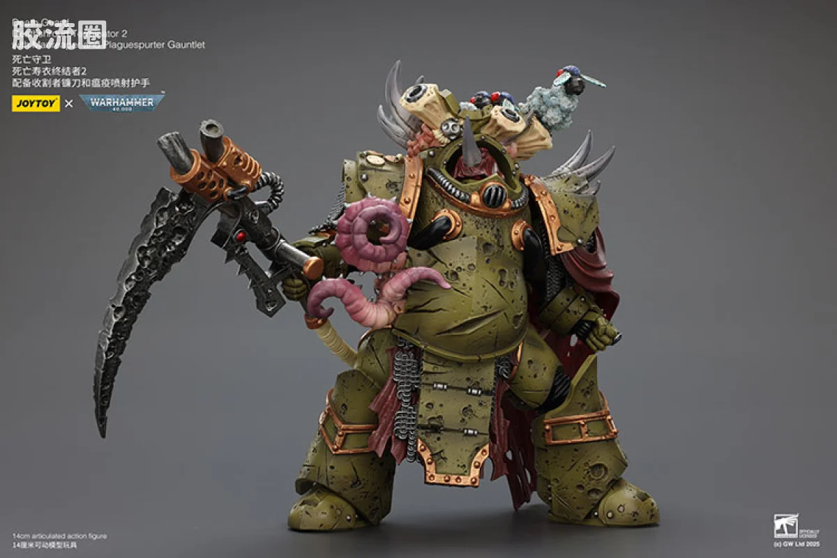 JOYTOY x 战锤40K 混沌势力 死亡守卫 死亡寿衣终结者三人组 - 图片