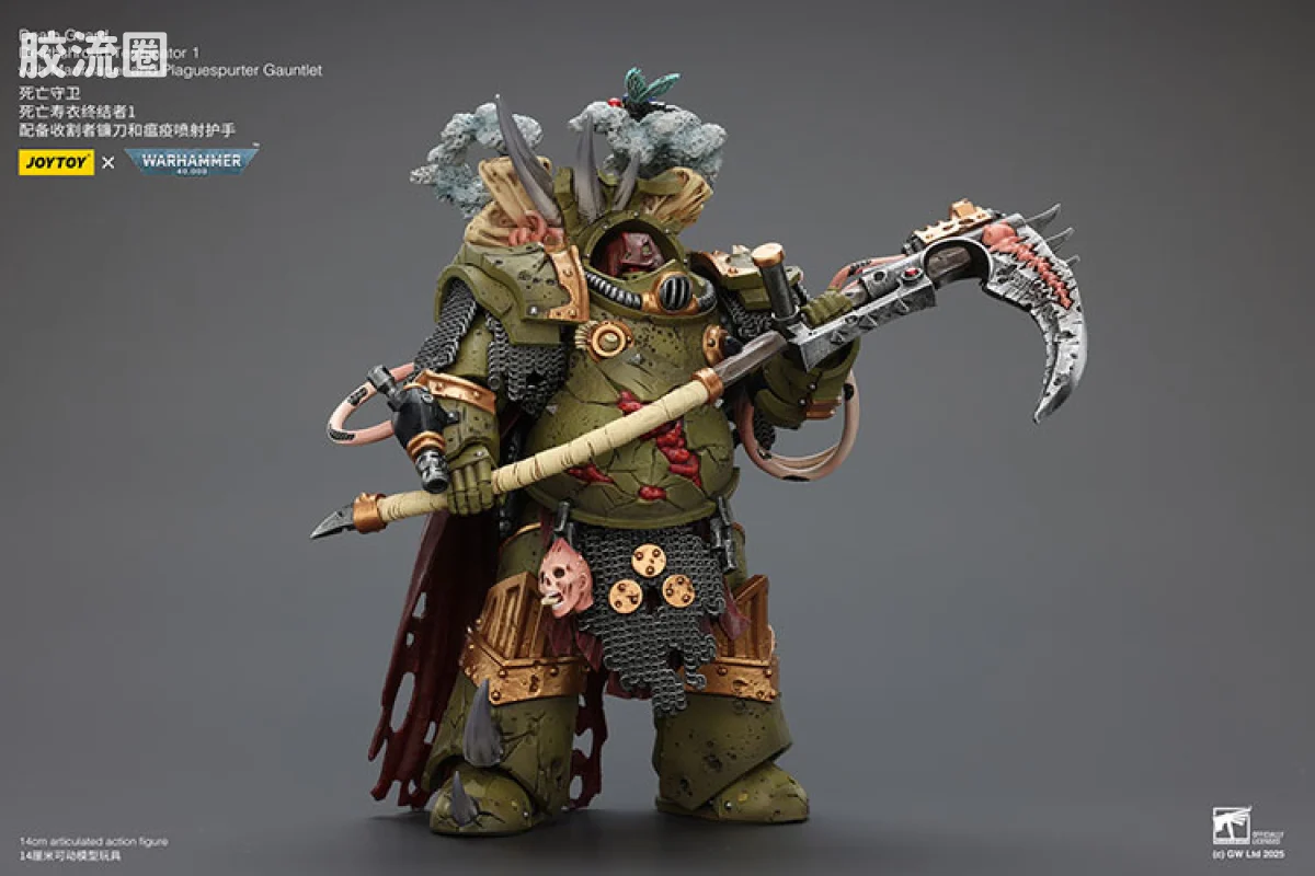 JOYTOY x 战锤40K 混沌势力 死亡守卫 死亡寿衣终结者三人组 - 图片