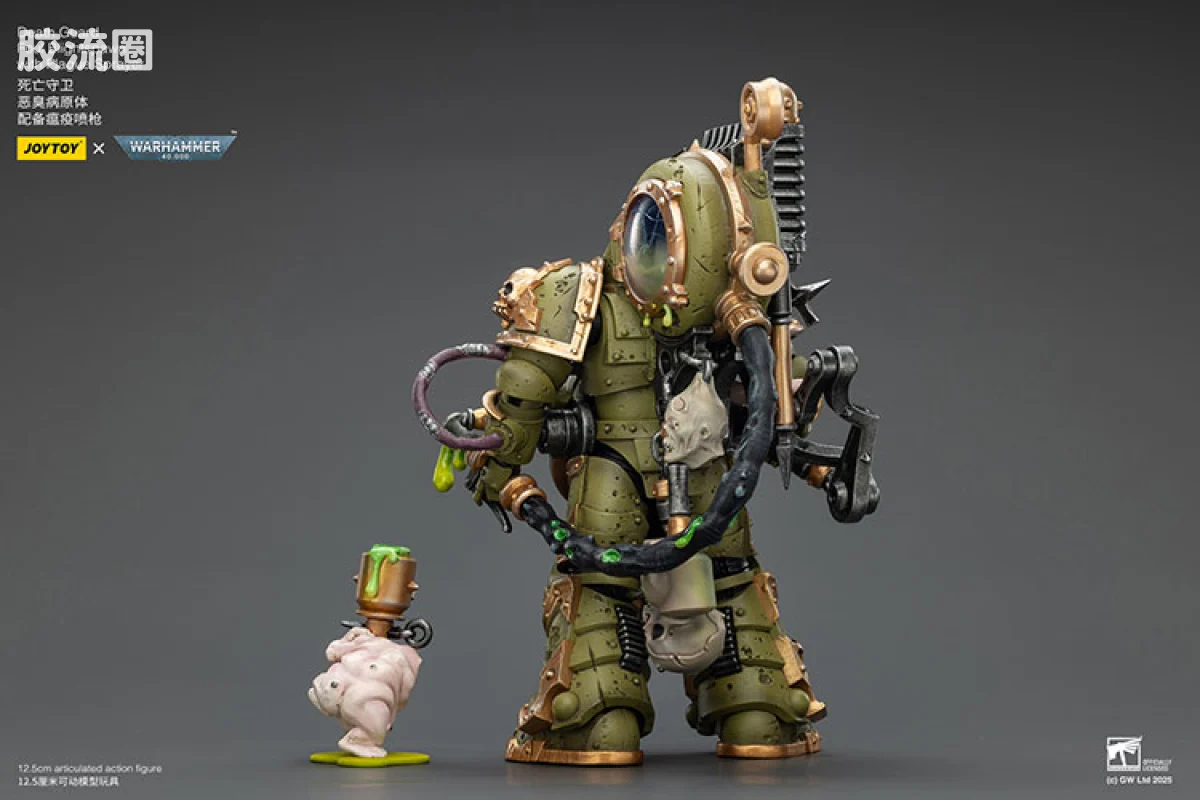 JOYTOY x 战锤40K 混沌势力 死亡守卫 恶臭病原体（瘟疫喷枪） - 图片