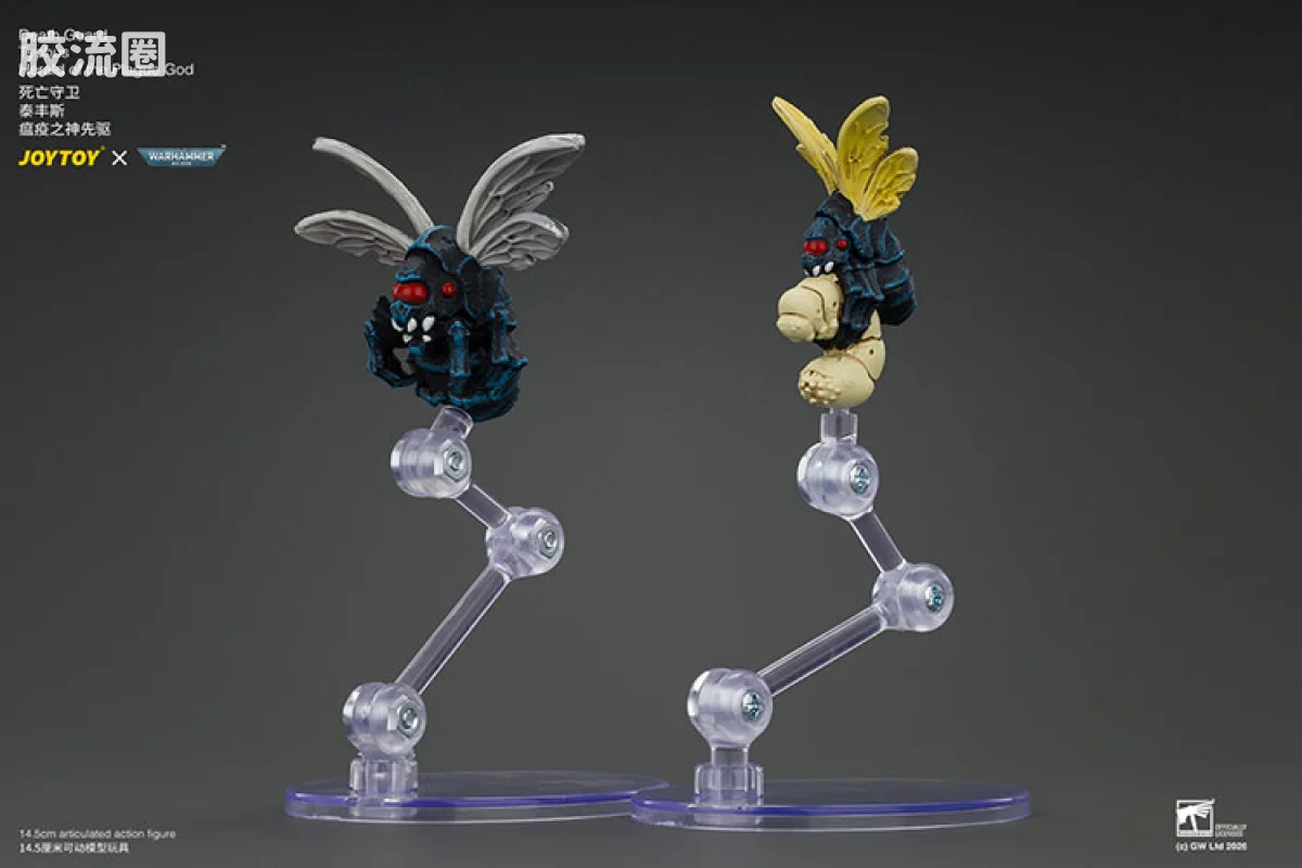 JOYTOY x 战锤40K 混沌势力 死亡守卫 泰丰斯 瘟疫之神先驱 - 图片
