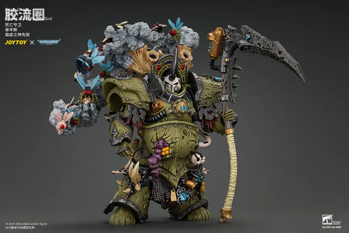 JOYTOY x 战锤40K 混沌势力 死亡守卫 泰丰斯 瘟疫之神先驱 - 图片
