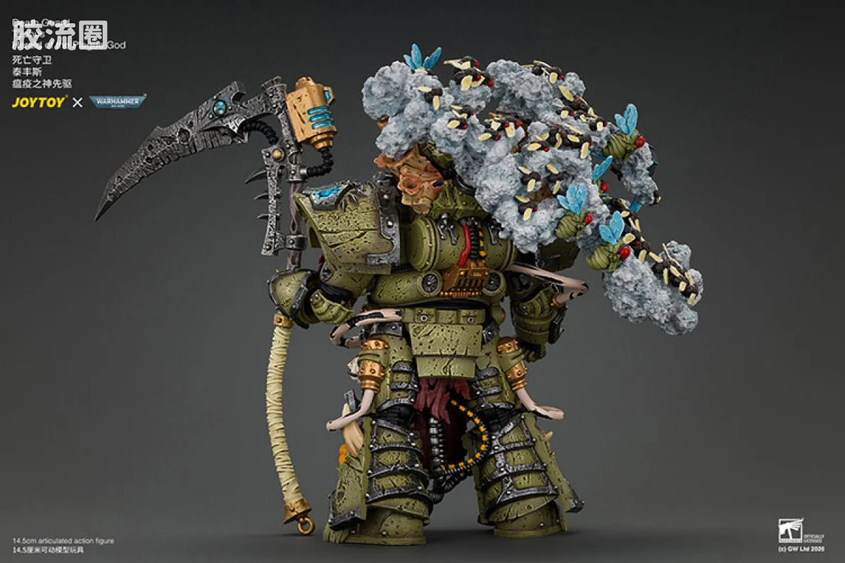 JOYTOY x 战锤40K 混沌势力 死亡守卫 泰丰斯 瘟疫之神先驱 - 图片
