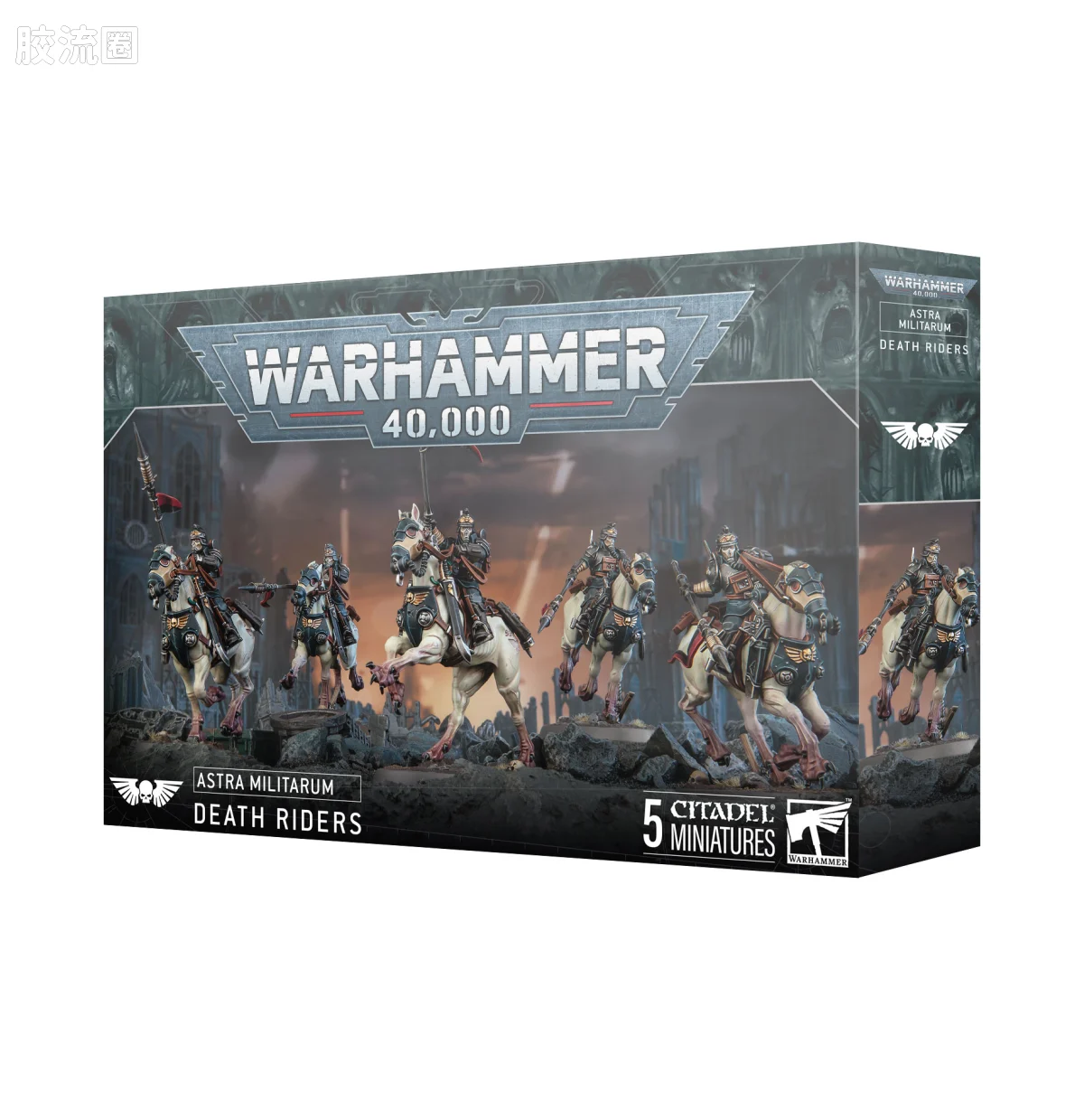 战锤40K Astra Militarum 星界军 10版 克里格 死亡骑兵 - 图片