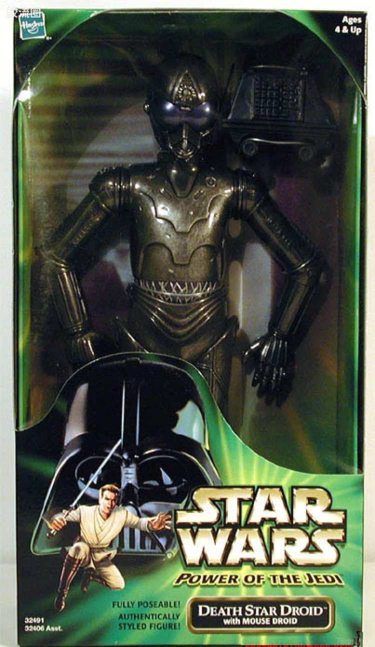 Death Star Droid (with Mouse Droid)