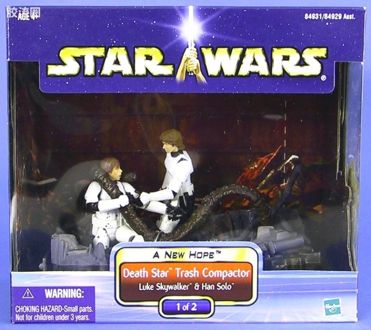 Death Star Trash Compactor (Luke Skywalker and Han Solo)